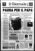 giornale/CFI0438329/2005/n. 47 del 25 febbraio